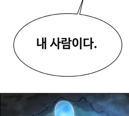1653118560452aph1oid3ej.jpeg