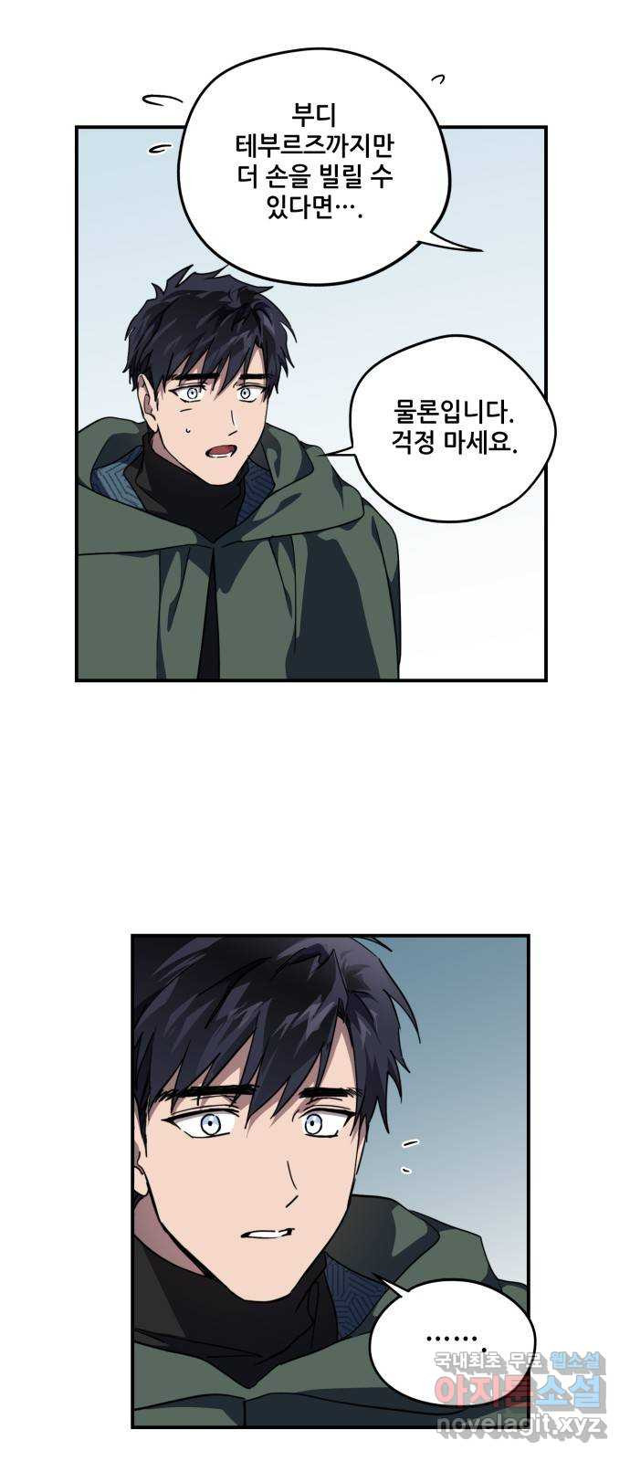 1653117808201bypkvzn8rie.jpeg