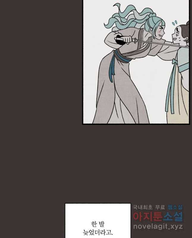 1653117168571nfufkkinnm.jpeg