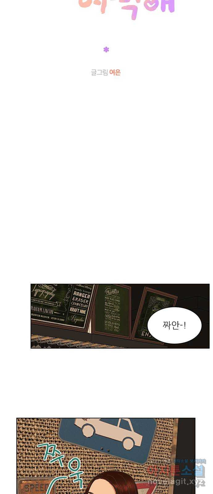 1653117896733hs99kypc13.jpeg