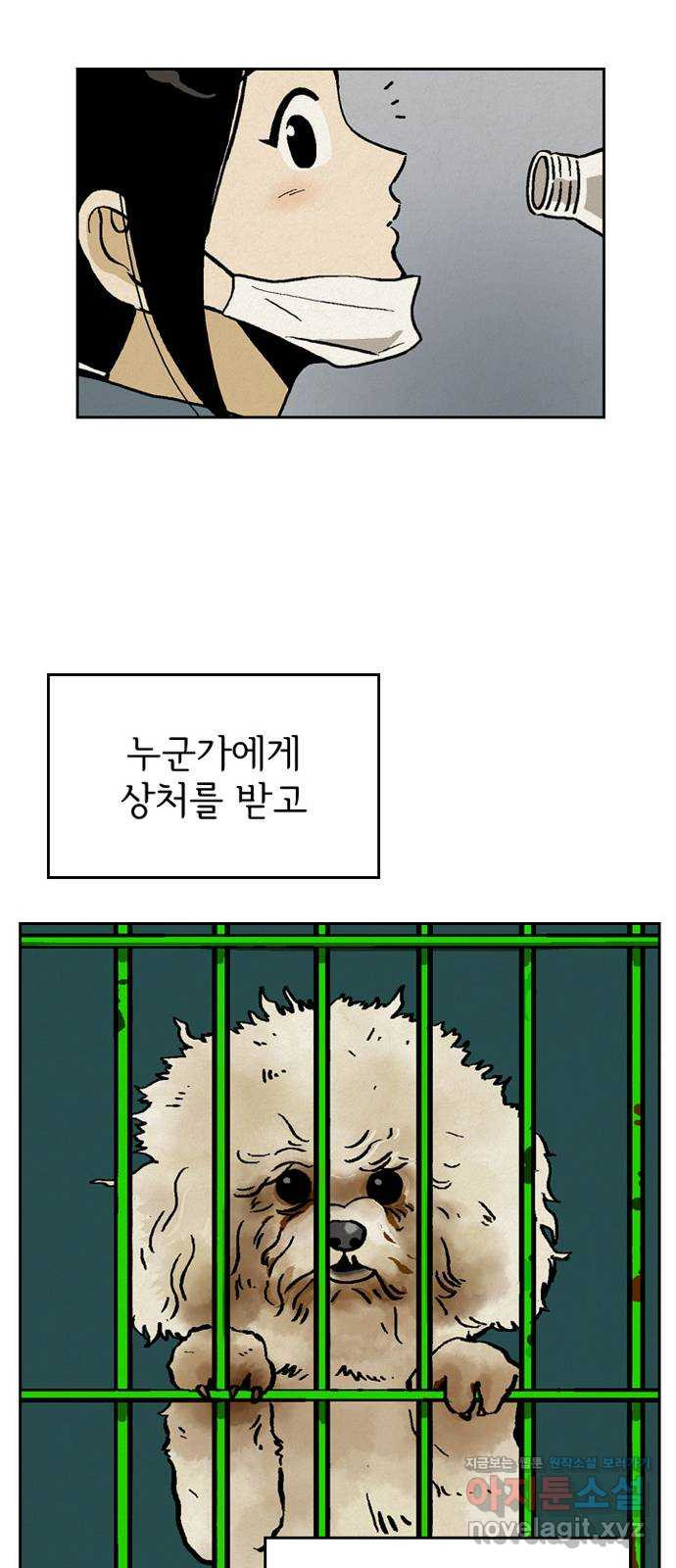 1653117648803f1o344zptp.jpeg