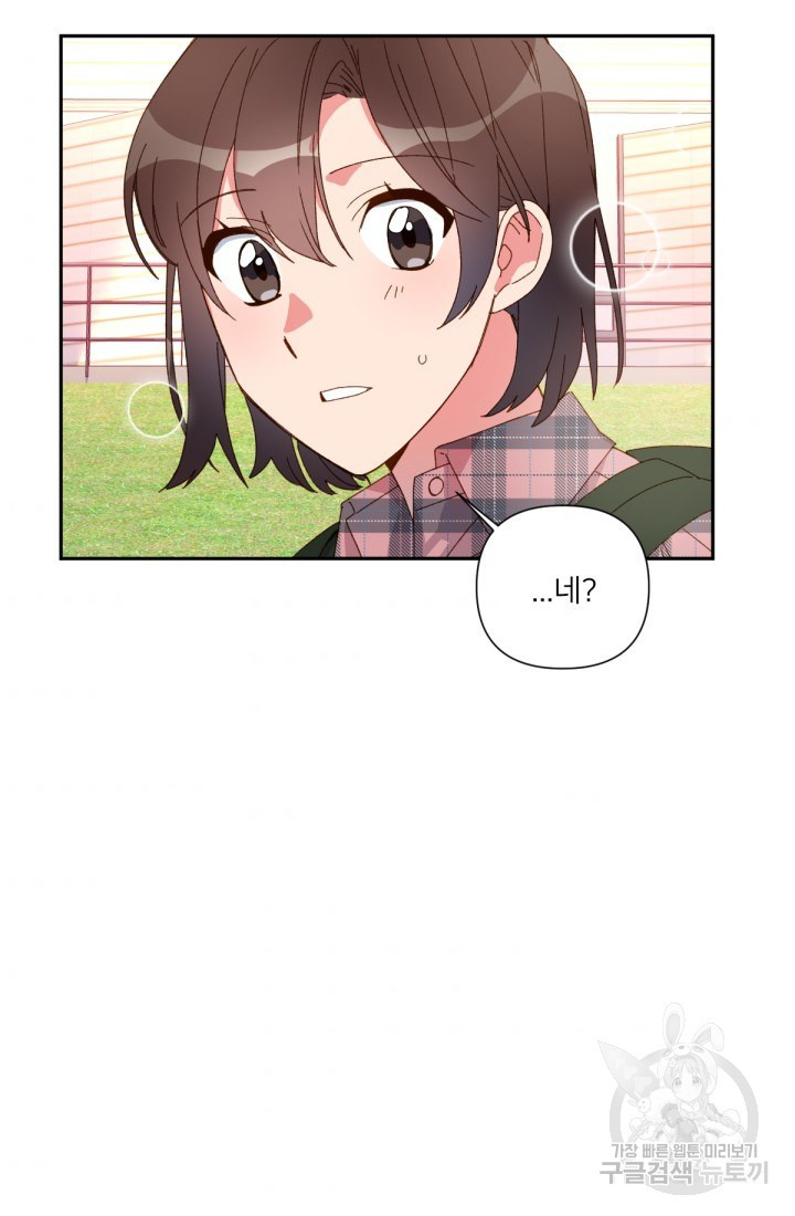 16531160146665u08mh1r25e.jpeg