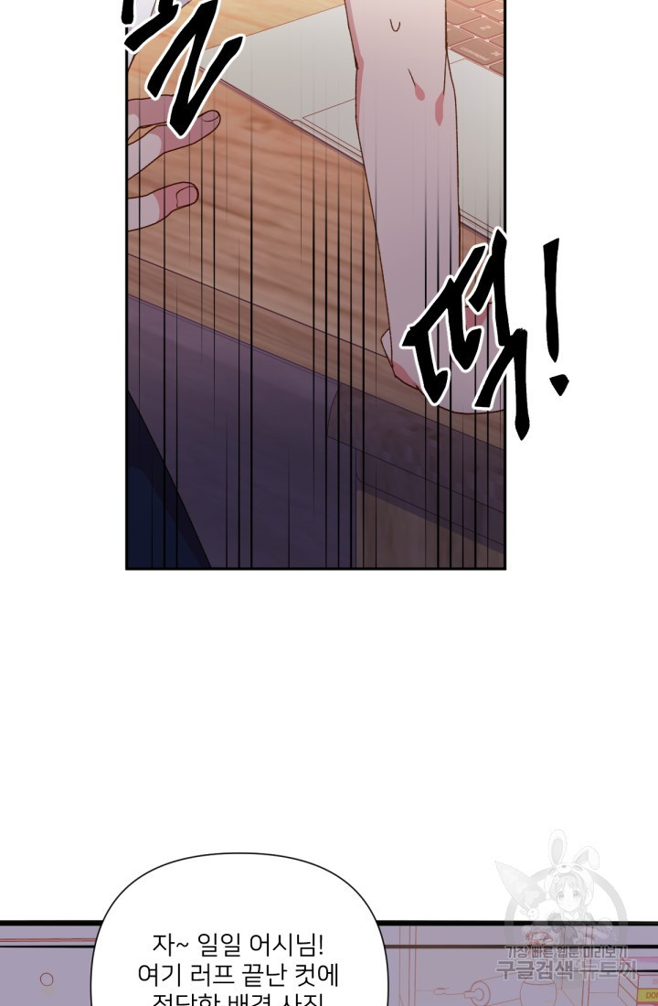 16531160210473yww2plxlcn.jpeg