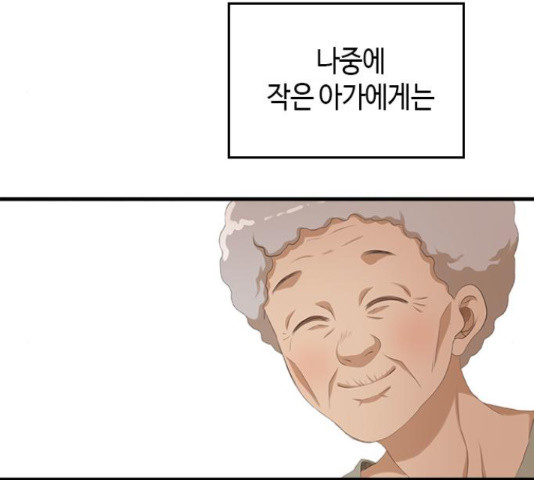 1653118516298kegy8t7s97.jpeg