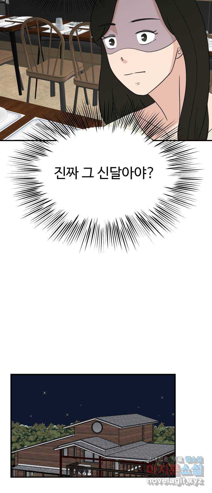 16531724232290xoljf5dwz8.jpeg