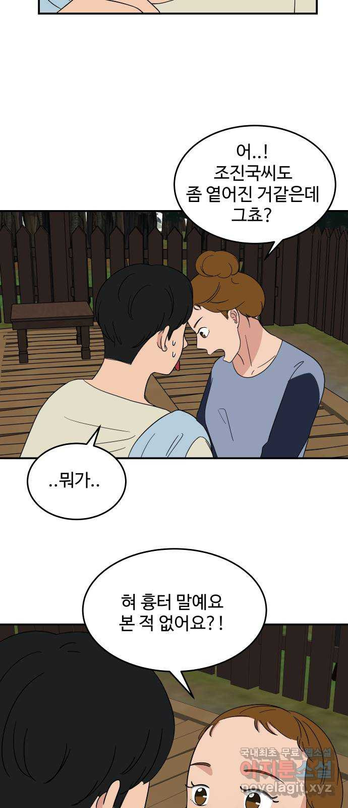 1653172424154x280sad3dn.jpeg