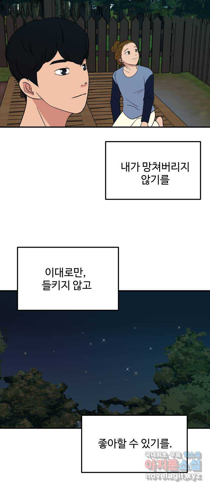 16531724252334xhwi9jcoxo.jpeg