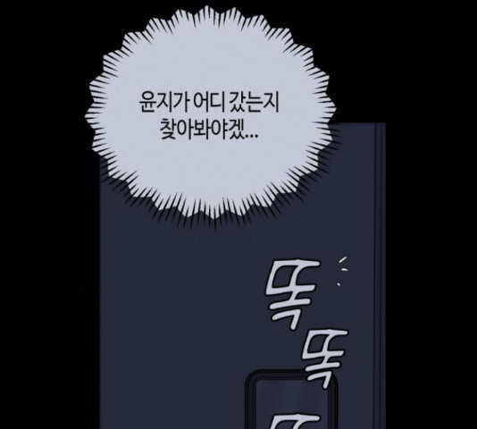 1653173485370llp6403ny7.jpeg