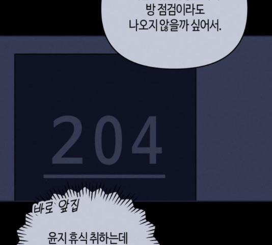 16531735022428ao3csrzofl.jpeg