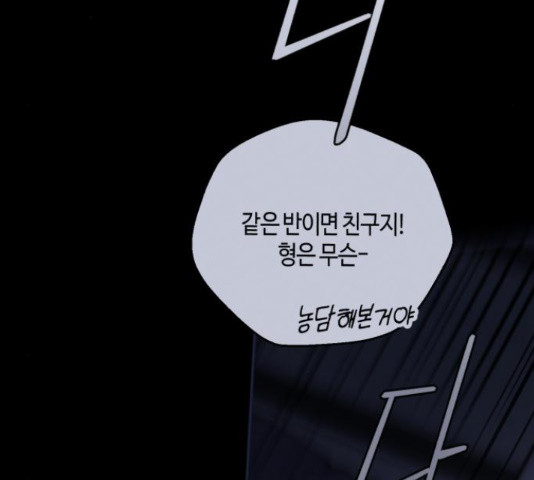 1653173504248yj0hybdayn.jpeg