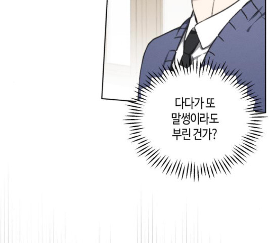 1653173511347g0f6ccbz1mv.jpeg