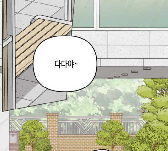 1653173512426d6hjryomy8s.jpeg