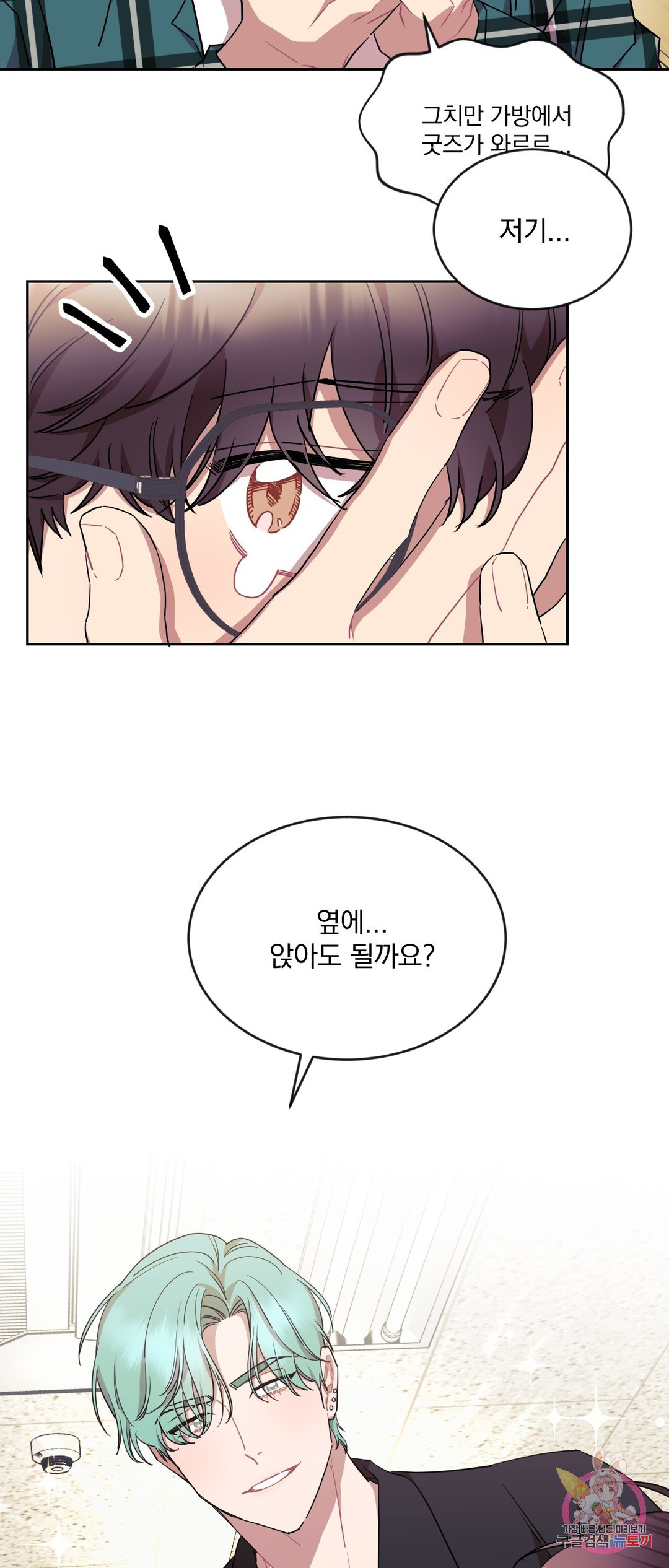 1653170350132jiu4wurl1.jpeg