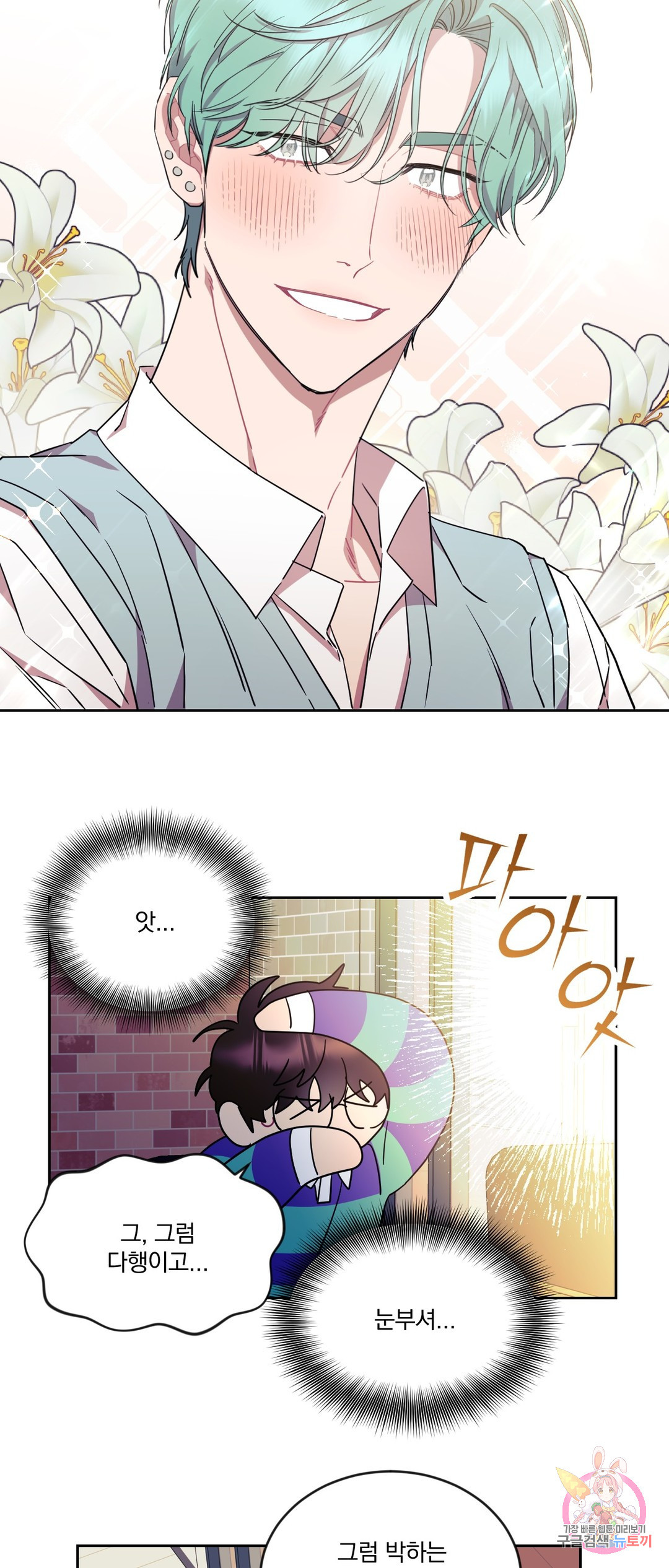 1653170357954s5hwfhd8ge.jpeg