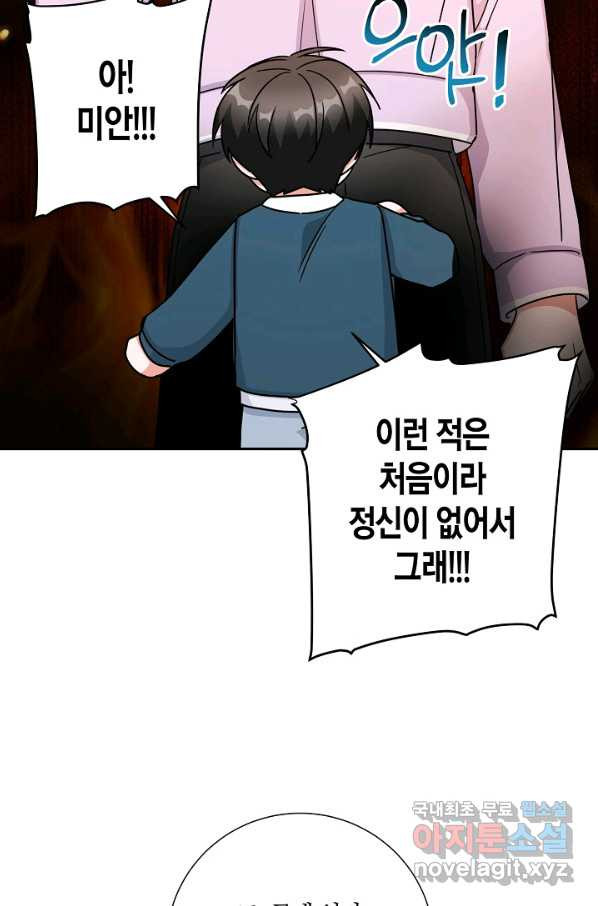1653171545566nyjkcv5arah.jpeg