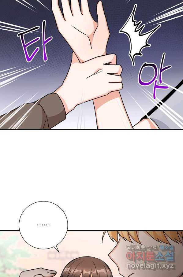 1653171556661bsosro49th7.jpeg