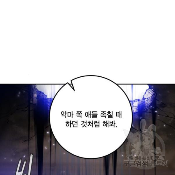 16532693284510m47cso21yh.jpeg