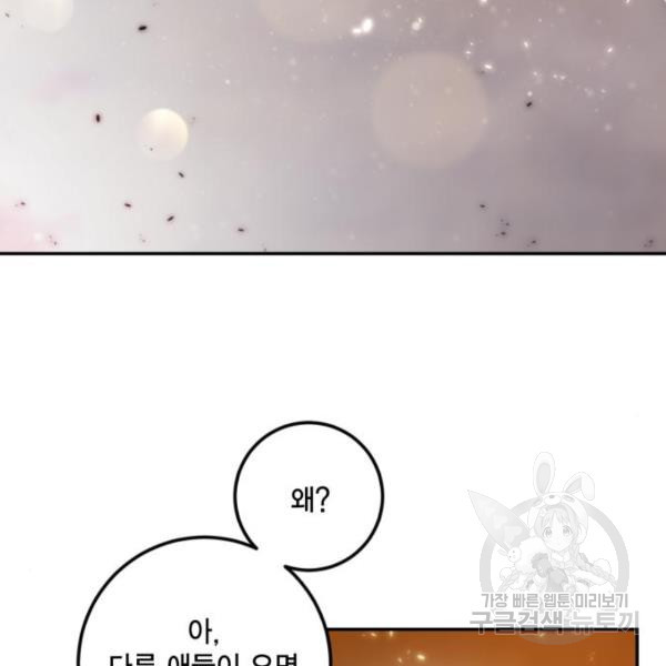 1653269347963vn3na183wsh.jpeg