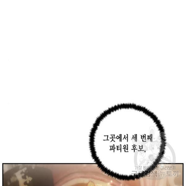 16532693510512bxihm2cgui.jpeg