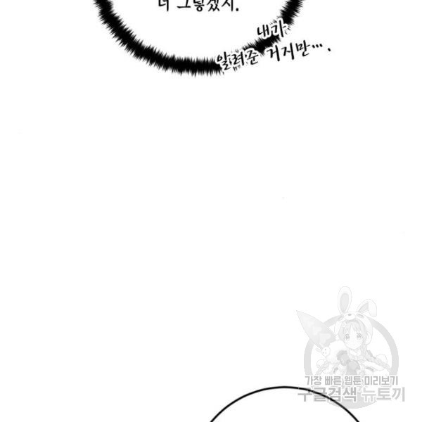 1653269353355wk8y71bind.jpeg