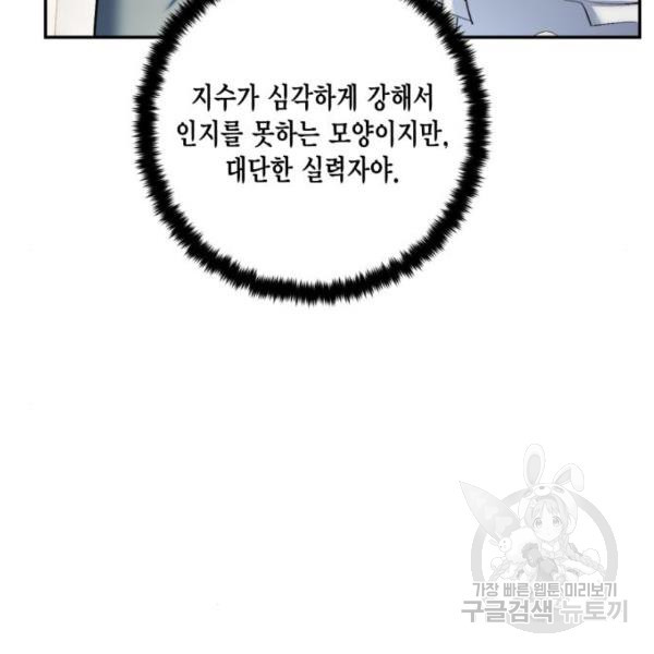 16532693586371ckwr2u6sca.jpeg