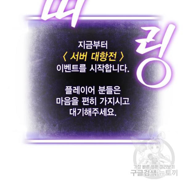 16532693597206ld7khri1w.jpeg