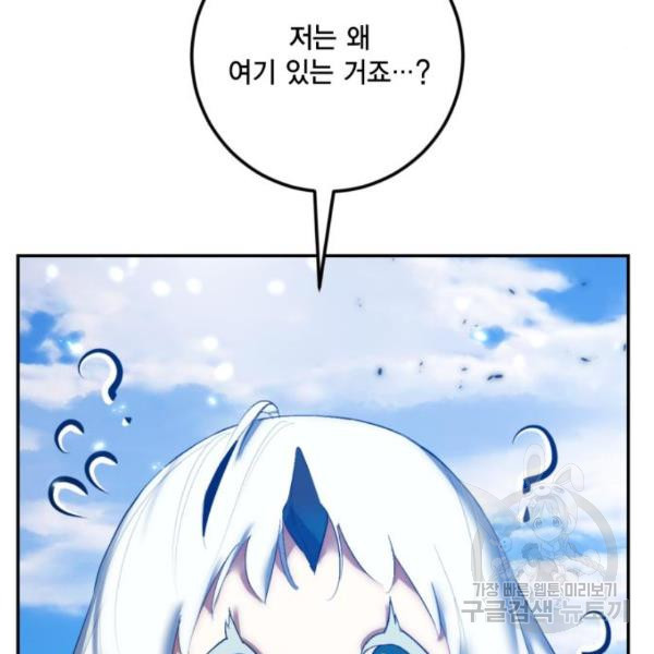 16532693665953mbiqmwxb76.jpeg
