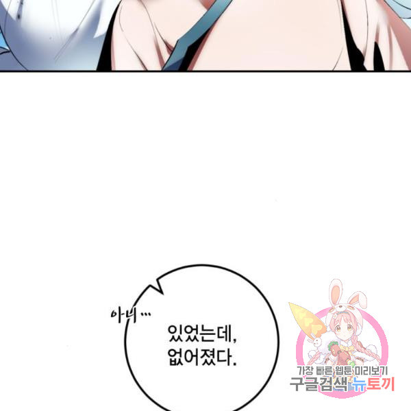 16532693693723g8ewb5uz7w.jpeg