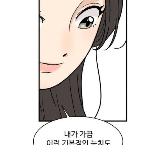 1653268738363eji12g5ubbl.jpeg