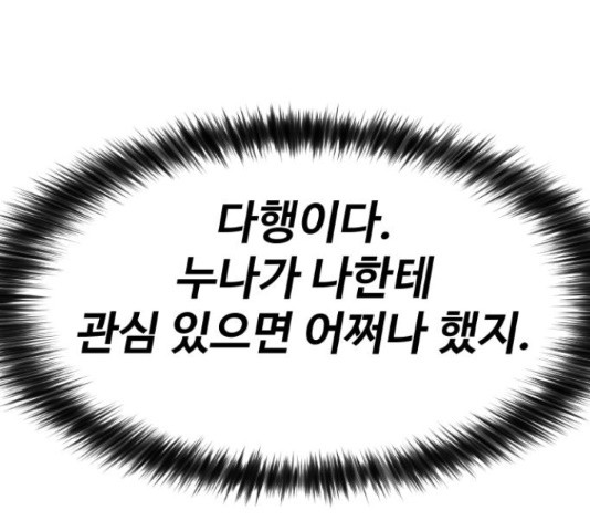 1653268741898w1yjtnnwxrf.jpeg