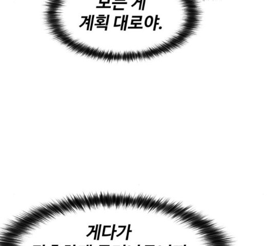 1653268742363aqdvnq80tgw.jpeg