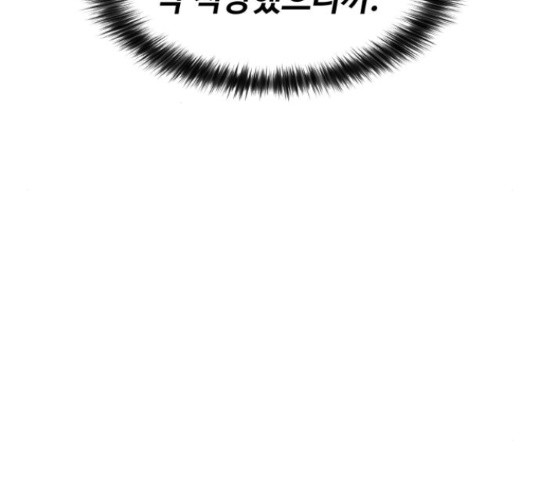 1653268742823mwhodl4j3cc.jpeg