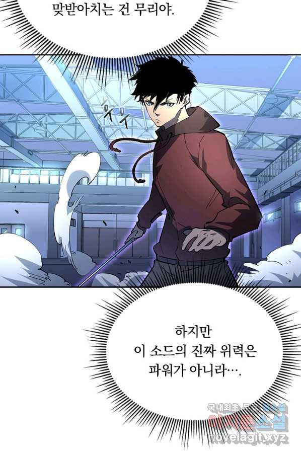 165326845384719enpih1iga.jpeg