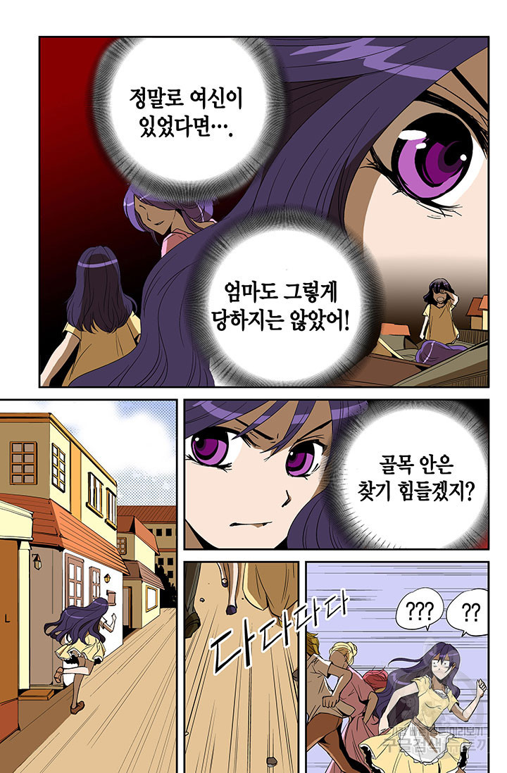 16532644967355rm1vayhb8d.jpeg