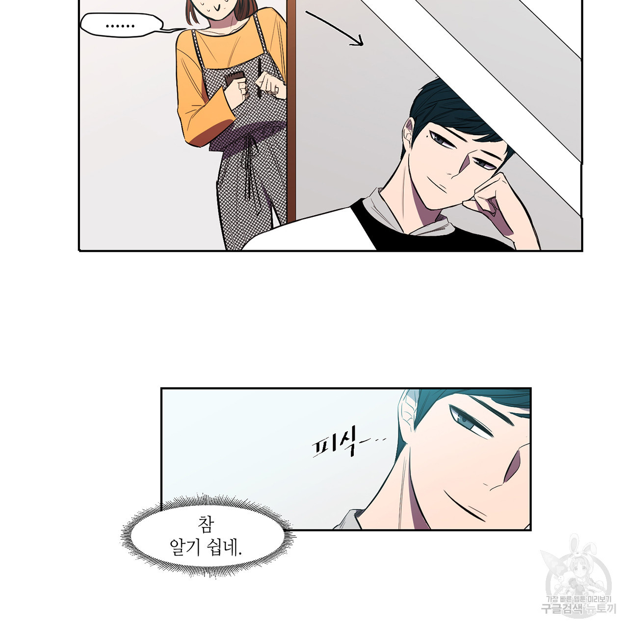 16532646279398jp6ez9b7k.jpeg