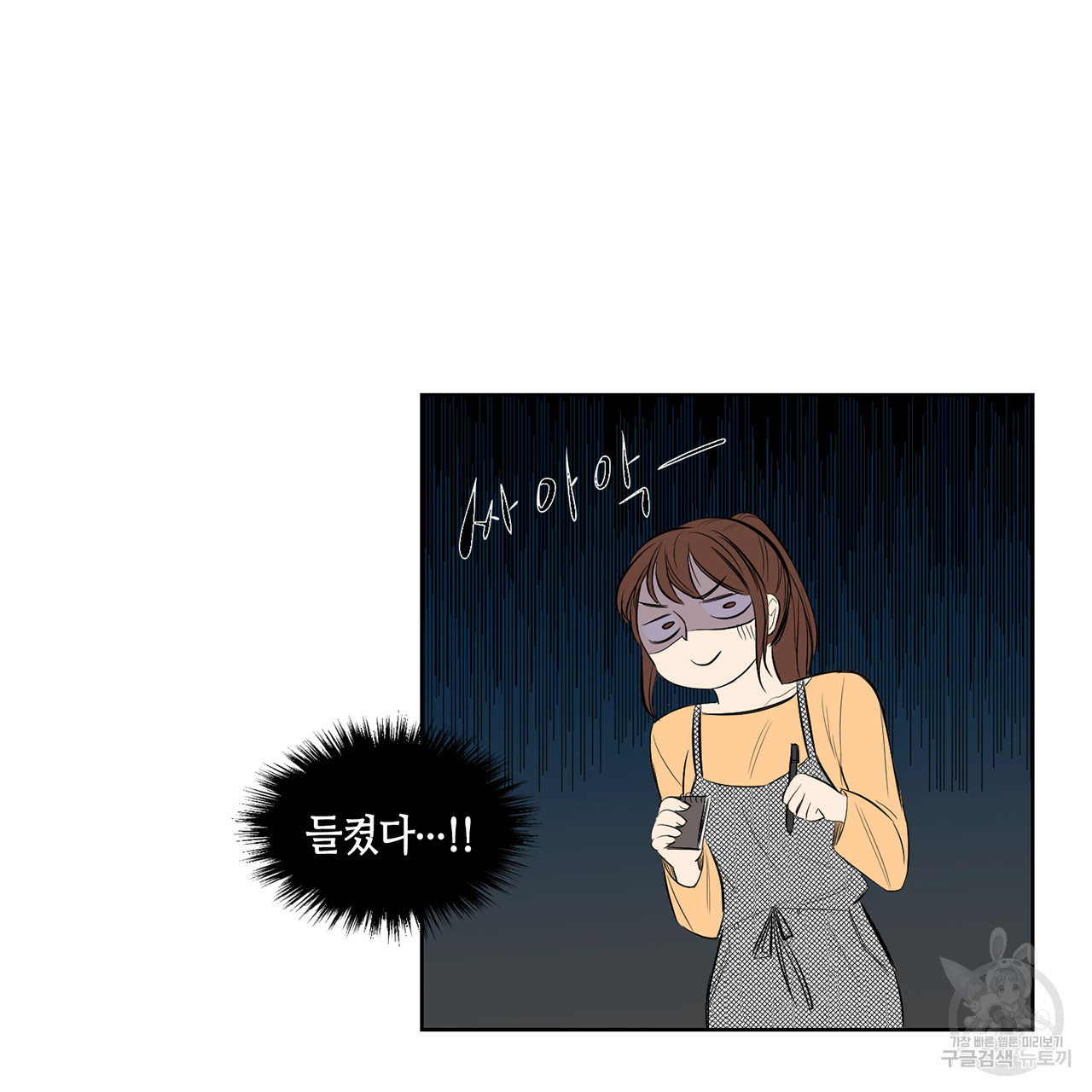 1653264628097uqpo7agppbp.jpeg