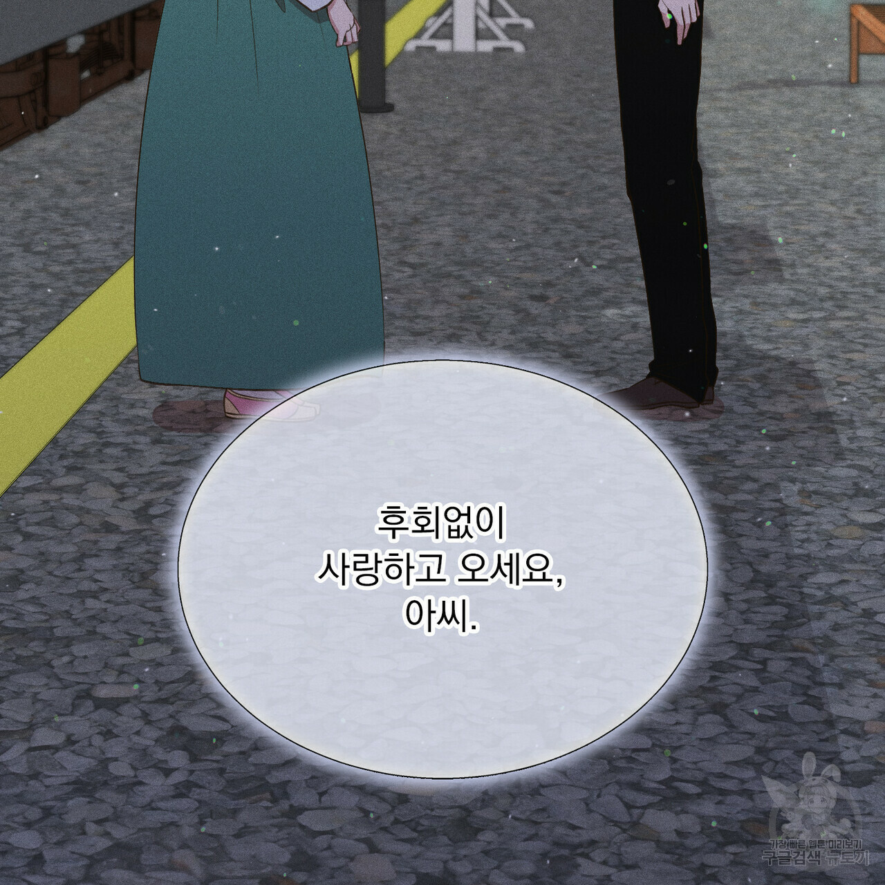 1653360539259ylur37iu52.jpeg
