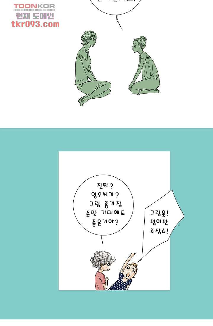 1653435280195fnct7ymqoqp.jpeg