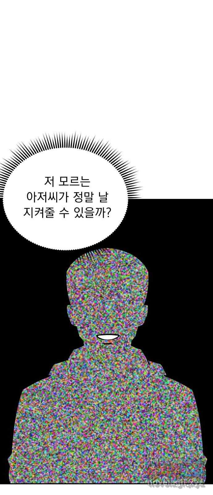 1653439210020ookwumnf5l.jpeg