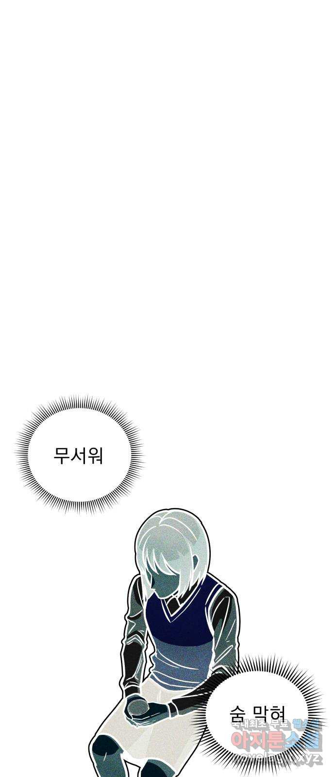 1653439210176x06bikabwg.jpeg