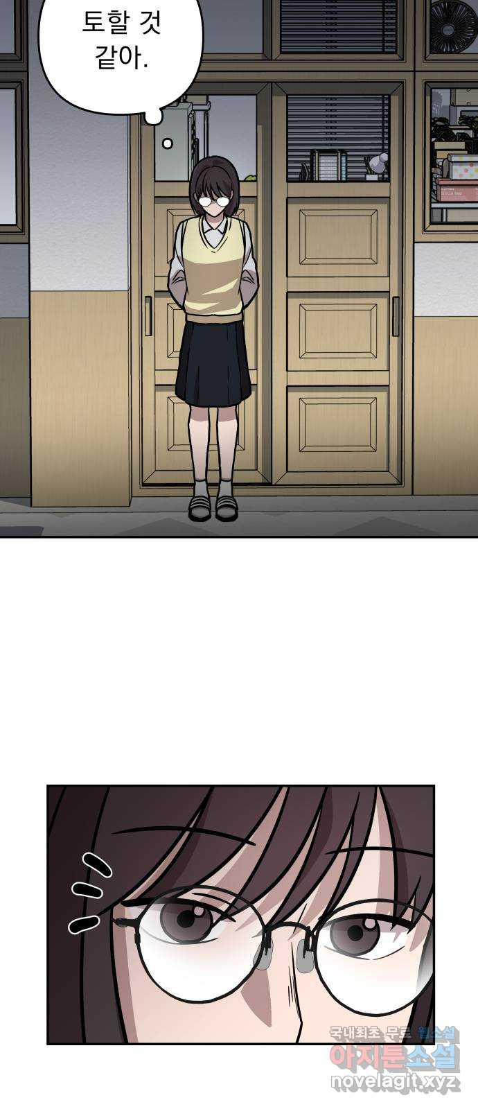 1653439215125vneqoj5cucl.jpeg