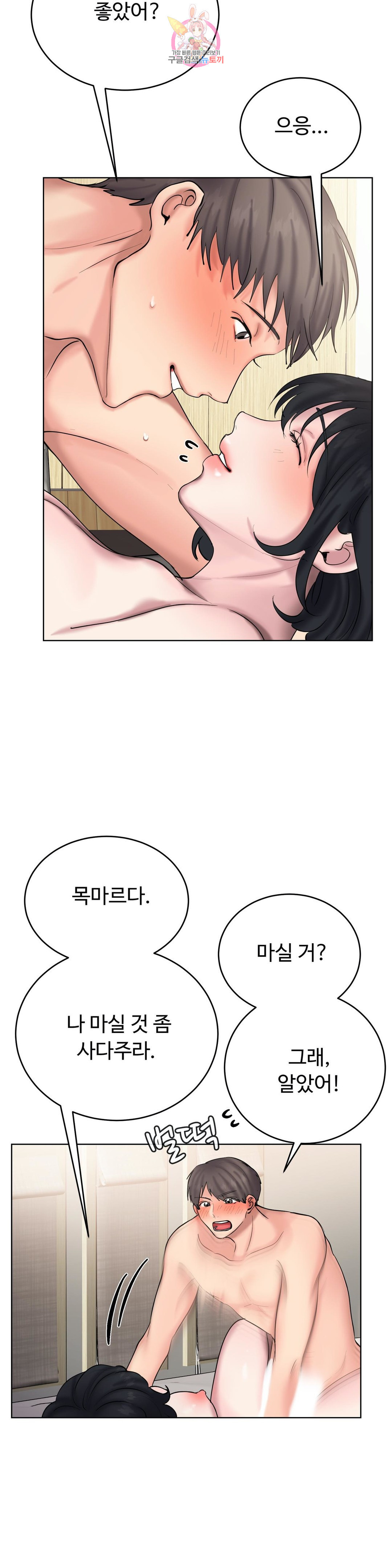 1653526997425gljex72t8oj.jpeg
