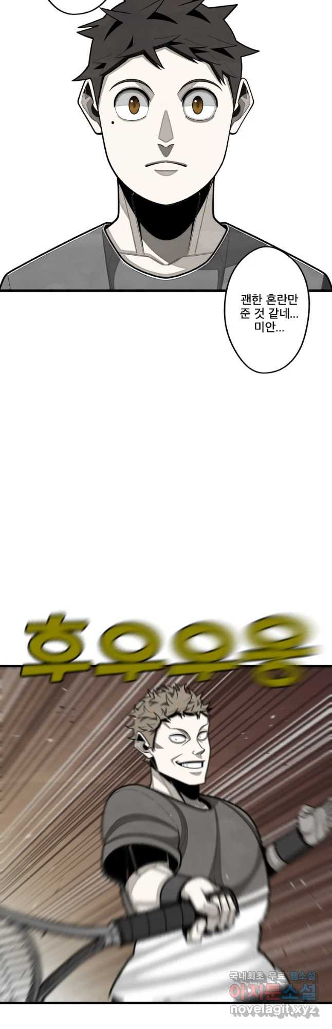1653526743351x1xrc6j9t8.jpeg