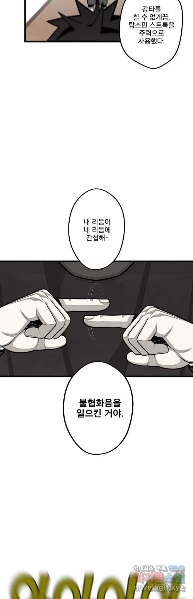 1653526747034k12z8busu3r.jpeg