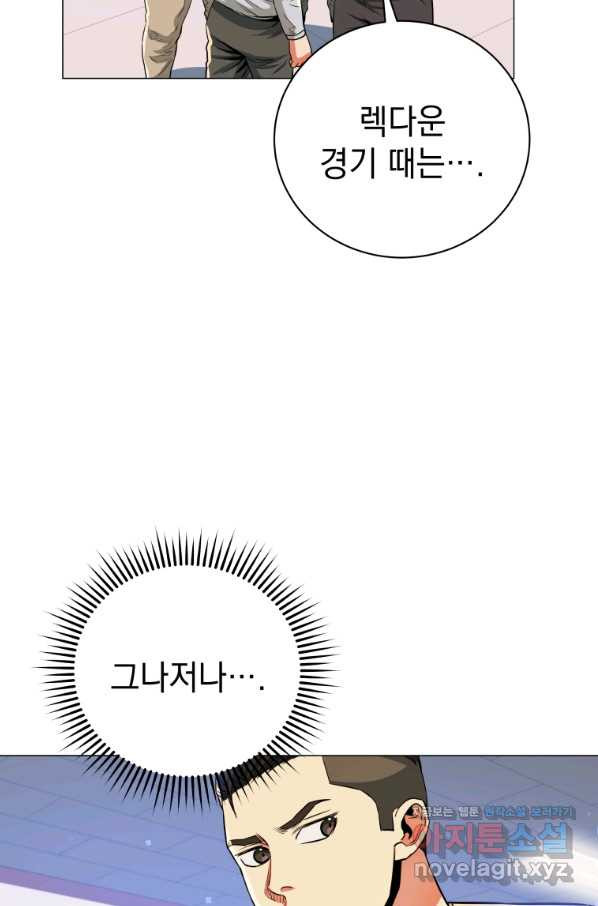 16535266675750qcyj5g0q33.jpeg