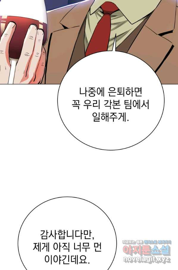 1653526670417mgge7sf99jp.jpeg