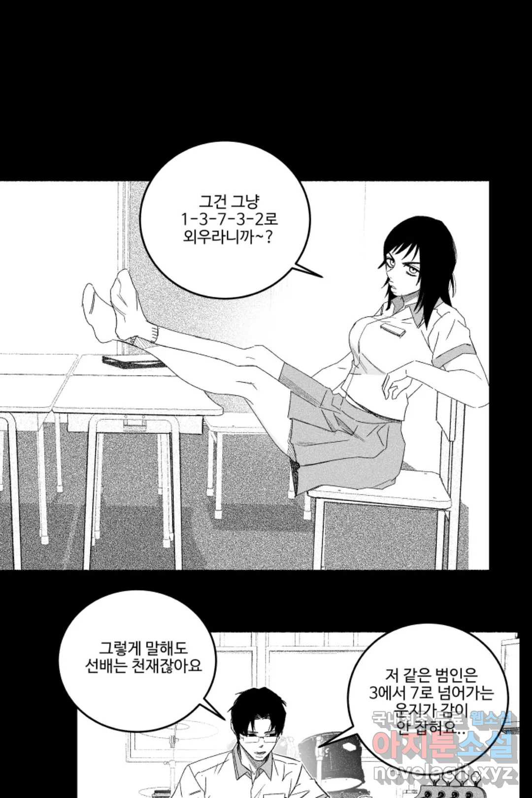 16535247322225nct5xh81x2.jpeg