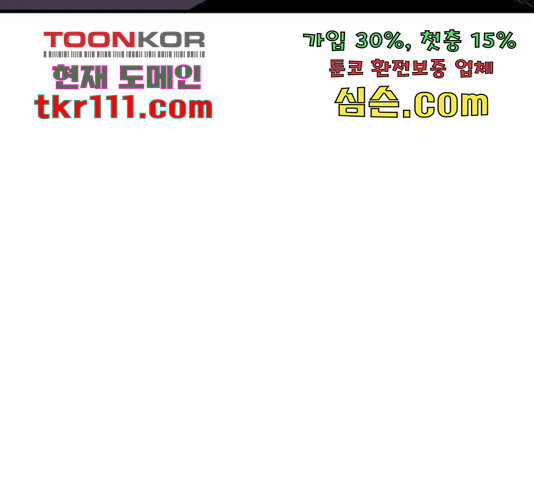 1653528283144unc96mm710c.jpeg