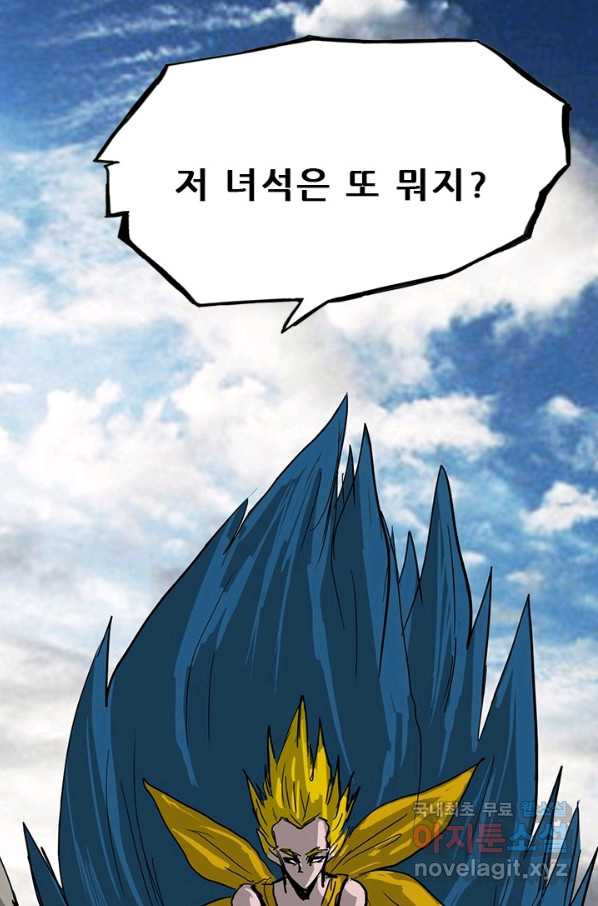16536143111198xho7a0ct79.jpeg