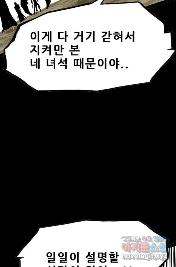 1653614313252rkr258box7n.jpeg